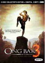 SALE OFF!新品北米版DVD!【マッハ!参】 Ong Bak 3 (Collector's Edition) (2 Discs)