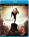 SALE OFF!新品北米版Blu-ray!【マッハ!参】 Ong Bak 3 (Collector's Edition) (Blu-ray)