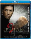 SALE OFF!新品北米版Blu-ray!【イップ・マン 葉問(イップ・マン2)】IP MAN 2(2枚組)