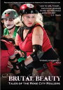 SALE!OFF!新品DVD!【ローラー・ダービー】Brutal Beauty: Tales of the Rose City Rollers!