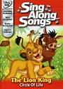 Sing Along Songs: Lion King - Circle of Life [ US / Walt Disney Video / DVD ] 新品！ ※こちらのDVDはリージョンコード(DVD地域規格)が【1】になります。 日本製のデッキではご覧頂けませんのでご注意下さい。 リージョンコードフリーのDVDデッキなど対応機種でご覧下さい。 ※アメリカ盤DVDにつき日本語字幕はございません。 ディズニー大人気"Sing Along Songs"シリーズ！子どもにも優しい大きな英語字幕でディズニーの人気曲が収録されています！ディズニーの歌が大好きな子どもや、ディズニーランド、ディズニーのキャラクターが大好きな子どもにはピッタリな一緒に歌える映像集になっています！！ 【収録曲】 "Circle of Life" - Lion King "Part of Your World" - Little Mermaid "Prince Ali"- Aladdin "I Just Can't Wait to Be King" - Lion King "Belle" - Beauty and the Beast "Ev'rybody Wants to Be a Cat" -Aristocats "Hakuna Matata" -Lion King "The Lion Sleeps Tonight"-Lion King's Timon and Pumba "Yummy, Yummy, Yummy" - The Lion King's Timon and Pumba "W-I-L-D" - Jungle Book 2 "Jungle Rhythm" - Jungle Book 2 "When You Wish Upon A Star" - Pinocchio 【仕様】 ■音声：英語 ■ディスク枚数：1枚 ■収録時間：本編26分　