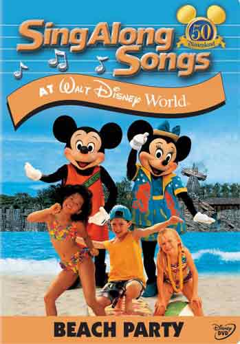 北米版DVD！【ディズニーと歌おう】 Disney's Sing Along Songs: Beach Party at Walt Disney World！