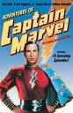 新品北米版DVD!Adventures of Captain Marvel!