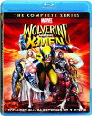【こちらの商品はお取り寄せの商品になります。入荷の目安：1〜3週間】 ※万が一、メーカーに在庫が無い場合はキャンセルとさせて頂く場合がございます。その際はご了承くださいませ。 Wolverine and the X-Men: The Complete Series [Blu-ray] [ US / LIONSGATE / Blu-ray ] 新品！ ※アメリカ盤ブルーレイですが、国内ブルーレイデッキで日本盤ブルーレイと同じようにご覧頂けます。 ※アメリカ盤につき日本語字幕はございません。 「X-Men」カートゥーン・シリーズ第4弾のコンプリート・セット『Wolverine and the X-Men: The Complete Series』の北米版ブルーレイ！！全26話を収録！！ 【仕様】 ■音声：英語 ■字幕：英語 ■ディスク枚数：3枚 ■収録時間：本編298分 【Special Features】 ・Includes 29 Audio Commentaries with the Show Creators! ・"The Making of Wolverine and the X-Men” Featurette ・"The Inner Circle: Reflections on Wolverine and the X-Men” Featurette ・English 5.1 DTS-HD Master Audio ・Spanish 2.0 Dolby Digital Audio ・Tailer Gallery　
