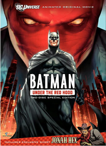 新品北米版DVD！【バットマン アンダー・ザ・レッドフード】 Batman: Under the Red Hood (Two-Disc Special Edition)！