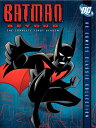 【こちらの商品はお取り寄せの商品になります。入荷の目安：1〜3週間】 ※万が一、メーカーに在庫が無い場合はキャンセルとさせて頂く場合がございます。その際はご了承くださいませ。 Batman Beyond: Season One (DC Comics Classic Collection) バットマン・ザ・フューチャー：シーズン1 [ US / Warner Home Video / DVD ] 新品！ ※こちらのDVDはリージョンコード(DVD地域規格)が【1】になります。 日本製のデッキではご覧頂けませんのでご注意下さい。 リージョンコードフリーのDVDデッキなど対応機種でご覧下さい。 ※アメリカ盤につき日本語字幕はございません。 『バットマン・ザ・フューチャー』のシーズン1の北米版DVD！！ 【収録作品】 ■DISC 1 -Rebirth Part One -Rebirth Part Two -Black Out -Golem -Meltdown -Heroes -Shriek -Dead Man's Hand ■DISC 2 -The Winning Edge -Spellbound -Disappearing Inque -A Touch of Curare -Ascension 【仕様】 ■音声：英語、スペイン語 ■字幕：英語、スペイン語、フランス語 ■ディスク枚数：2枚 ■収録時間：本編280分 【Special Features】 ・Creators' commentary on two key episodes ・Inside Batman Beyond: Meet series creators ・Music of the Knight: Enjoy score-only versions of key scenes　