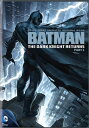 新品北米版DVD!【バットマン:ダークナイト リターンズ Part 1】 Batman: The Dark Knight Returns Part 1!