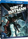 新品北米版Blu-ray！【サン・オブ・バットマン】 Son of Batman [Blu-ray/DVD]！