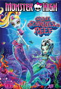 新品北米版DVD！【モンスター ハイ Great Scarrier Reef】 Monster High: Great Scarrier Reef！