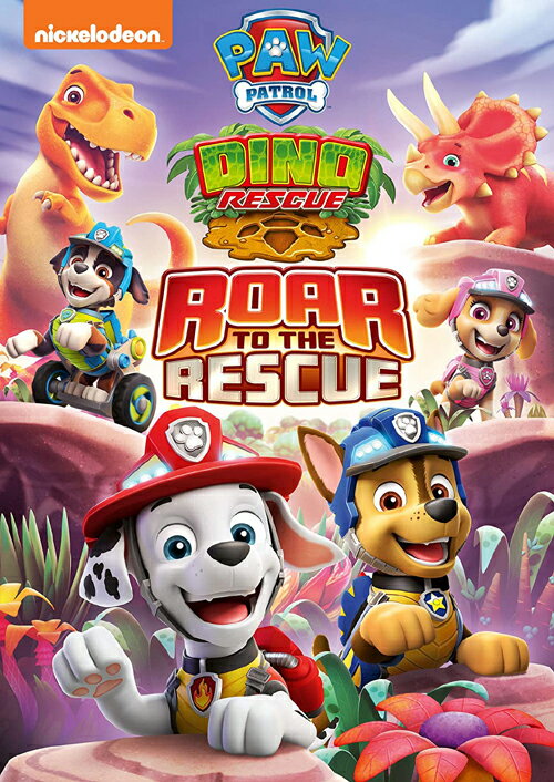 新品北米版DVD！Paw Patrol: Dino Rescue Roar To The Rescue！ ＜パウ・パトロール＞