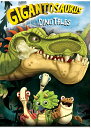 新品北米版DVD!【ギガントサウルス】 Gigantosaurus: Dino Tales!