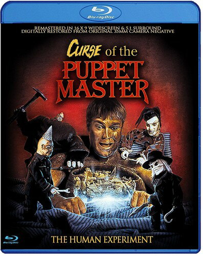 新品北米版Blu-ray！【パペット・マスター／惨劇のパーティー 】 Curse of the Puppet Master [Blu-ray]！【パペット・マスター 第6作目】