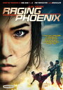 SALE OFF!新品北米版DVD!【レイジング・フェニックス】Raging Phoenix!
