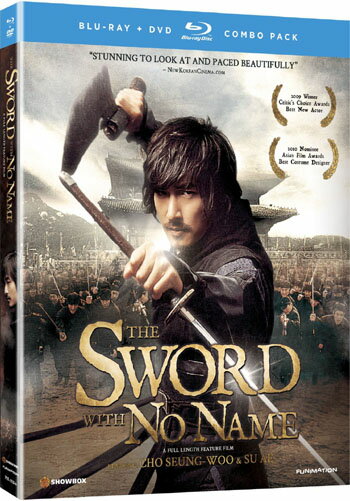 SALE OFF！新品北米版Blu-ray！【炎のように、蝶のように】 The Sword With No Name (Blu-ray/DVD Combo)！