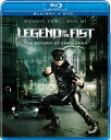 SALE OFF!新品北米版Blu-ray!【レジェンド・オブ・フィスト 怒りの鉄拳】 Legend of the Fist: The Return of Ch...