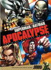 新品北米版DVD！【スーパーマン/バットマン アポカリプス】 Superman/Batman: Apocalypse (Two-Disc Special Edition)！