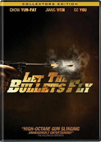 SALE OFF！新品北米版DVD！Let the Bullets Fly (Collector's Edition)！