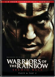 SALE OFF！新品北米版DVD！【セデック・バレ（完全版）】 Warriors of the Rainbow: Seediq Bale - 4 1/2 hour International Version！