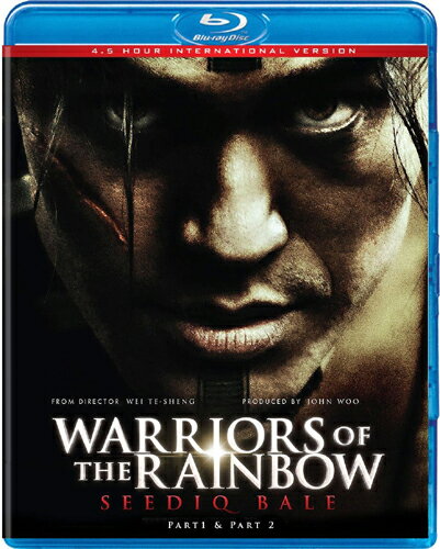 SALE OFF！新品北米版Blu-ray！【セデック・バレ（完全版）】 Warriors of the Rainbow: Seediq Bale [Blu-ray] - 4 1/2 hour International Version！