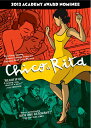 新品北米版DVD!Chico & Rita!