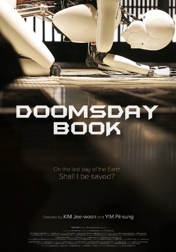 SALE OFF！新品北米版DVD！【人類滅亡報告書】 Doomsday Book！
