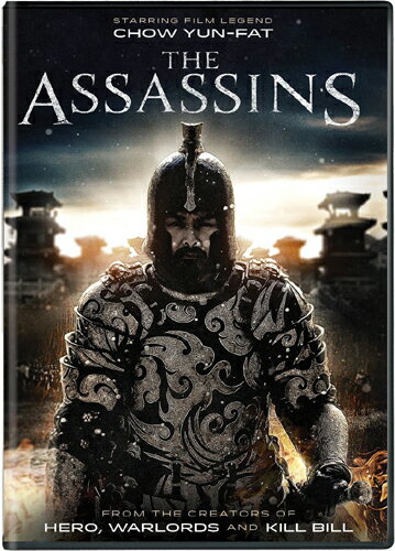 SALE OFF！新品北米版DVD！【銅雀台】 Assassins！