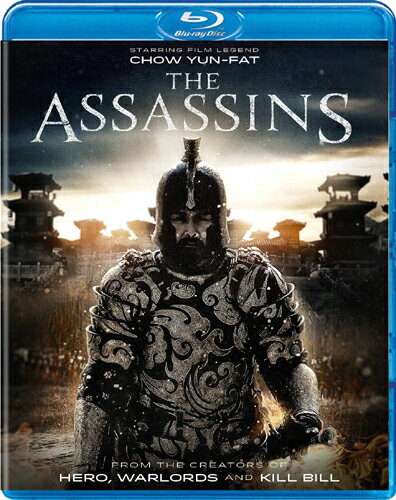 SALE OFF！新品北米版Blu-ray！【銅雀台】 Assassins [Blu-ray]！