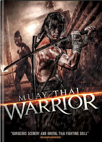 SALE OFF！新品北米版DVD！【YAMADA サムライ・アヨータヤー】 Muay Thai Warrior！