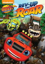 北米版DVD！Blaze and the Monster Machines: Rev Up and Roar!＜ブレイズ&モンスター・マシン＞