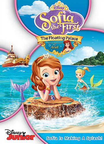 【こちらの商品はお取り寄せの商品になります。入荷の目安：1〜3週間】 ※万が一、メーカーに在庫が無い場合はキャンセルとさせて頂く場合がございます。その際はご了承くださいませ。 Sofia the First: The Floating Palace ちいさなプリンセス ソフィア [ US / Walt Disney Studios Home Entertainment / DVD ] 新品！ ※こちらのDVDはリージョンコード(DVD地域規格)が【1】になります。 日本製のデッキではご覧頂けませんのでご注意下さい。 リージョンコードフリーのDVDデッキなど対応機種でご覧下さい。 ※アメリカ盤につき日本語字幕はございません。 “ディズニーの魔法の世界の入り口”をコンセプトにした「ディズニージュニア」ブランド第1弾『ちいさなプリンセス ソフィア』の北米版DVD！！ 【仕様】 ■音声：英語 ■ディスク枚数：1枚 ■収録時間：本編118分　
