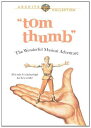 新品北米版DVD！【親指トム】 Tom Thumb！