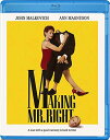 楽天RGB DVD STORE／SPORTS＆CULTURE新品北米版Blu-ray！【新生人　Mr.アンドロイド】 Making Mr Right [Blu-ray]！＜スーザン・シーデルマン監督作品＞