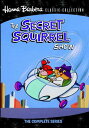 新品北米版DVD!【秘密探偵クルクル】 The Secret Squirrel Show - The Complete Series!