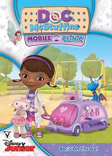 北米版DVD！Doc McStuffins: Mobile Clinic！＜ドックはおもちゃドクター＞