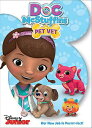 北米版DVD！Doc McStuffins: Doc Pet Vet！＜ドックはおもちゃドクター＞