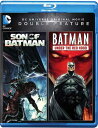 新品北米版Blu-ray！Son of Batman / Batman: Under The Red Hood Blu-ray ！＜2作品セット＞