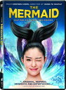 【こちらの商品はお取り寄せの商品になります。入荷の目安：1〜3週間】 ※万が一、メーカーに在庫が無い場合はキャンセルとさせて頂く場合がございます。その際はご了承くださいませ。 Mei Ren Yu (Mermaid) [ US / Sony Pictures Home Entertainment / DVD ] 新品！ ※こちらのDVDはリージョンコード(DVD地域規格)が【1】になります。 日本製のデッキではご覧頂けませんのでご注意下さい。 リージョンコードフリーのDVDデッキなど対応機種でご覧下さい。 ※アメリカ盤につき日本語字幕はございません。 中国史上最大の映画と銘打ったチャウ・シンチー監督のファンタジーアクションロマンス『The Witch』の北米版DVD！！ 出演：Yun Lin, Chao Deng, Kris Wu Yifan, Yuqi Zhang, Shangzheng Li 監督：チャウ・シンチー 【仕様】 ■音声：中国語 ■字幕：英語 ■ディスク枚数：1枚 ■収録時間：本編94分　