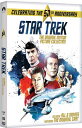 新品北米版DVD!<『スター・トレック』『スター・トレック2/カーンの逆襲』『スター・トレック3/ミスター・スポックを探せ!』『故郷(ふるさと)への長い道/スタ...