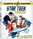 新品北米版Blu-ray!<『スター・トレック』『スター・トレック2/カーンの逆襲』『スター・トレック3/ミスター・スポックを探せ!』『故郷(ふるさと)への長い...
