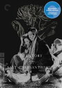 新品北米版Blu-ray!【残菊物語】<溝口健二監督作品>