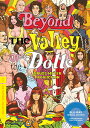 新品北米版Blu-ray！【ワイルド・パーティー】 Beyond the Valley of the Dolls (The Criterion Collection) [Blu-ray]！＜ラス・メイ..