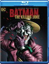 新品北米版Blu-ray！【バットマン：キリングジョーク】 Batman: The Killing Joke Blu-ray ！