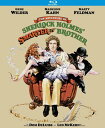 新品北米版Blu-ray!【新シャーロック・ホームズ/おかしな弟の大冒険】 The Adventure of Sherlock Holmes' Smarter ...