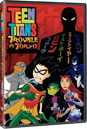 新品北米版DVD！【ティーン・タイタンズ 東京で大ピンチ!】 Teen Titans: Trouble in Tokyo！