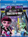 新品北米版Blu-ray！【モンスター ハイ Welcome to Monster High】 Monster High: Welcome to Monster High Blu-ray/DVD ！