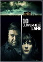 新品北米版DVD!【10 クローバーフィールド・レーン】 10 Cloverfield Lane!