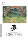 新品北米版DVD!【夢】<黒澤明監督作品><特典映像満載2枚組>