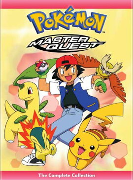 SALE OFF！新品北米版DVD！【ポケットモンスター 金銀編：コンプリート・コレクション】 Pokemon: Master Quest - The Complete Collection！＜英語音声＞