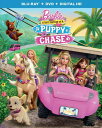 【こちらの商品はお取り寄せの商品になります。入荷の目安：1〜3週間】 ※万が一、メーカーに在庫が無い場合はキャンセルとさせて頂く場合がございます。その際はご了承くださいませ。 Barbie & Her Sisters in A Puppy Chase [Blu-ray/DVD] [ US / Universal Studios Home Entertainment / Blu-ray＋DVD ] 新品！ [Blu-ray] の方は国内ブルーレイデッキで日本盤ブルーレイと同じようにご覧頂けます。 [DVD]の方はリージョンコード(DVD地域規格)が【1】になります。リージョンコードフリーのDVDデッキなど対応機種でご覧下さい。 ※アメリカ盤につき日本語字幕はございません。 バービーのアニメーション新作『Barbie & Her Sisters in A Puppy Chase』の北米版ブルーレイ！！DVDもセットになっています！！ 【仕様】 ■音声：英語 ■字幕：英語 ■ディスク枚数：2枚 ■収録時間：本編76分 【Special Features】 ・Digital Copy of Barbie & Her Sisters in A Puppy Chase ・Includes UltraViolet ・"Live in the Moment" Music Video ・Bloopers ・Barbie Dreamtopia: "Wispy Forest" ・Barbie Dreamtopia: "Rainbow Cove"　
