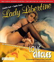 新品北米版Blu-ray！＜『フランシス』『肉体と炎』＞ Lady Libertine / Love Circles ！＜ジェラール・キコワーヌ監督作品＞